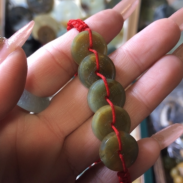 岫玉岫玉五帝钱手链未镶嵌
