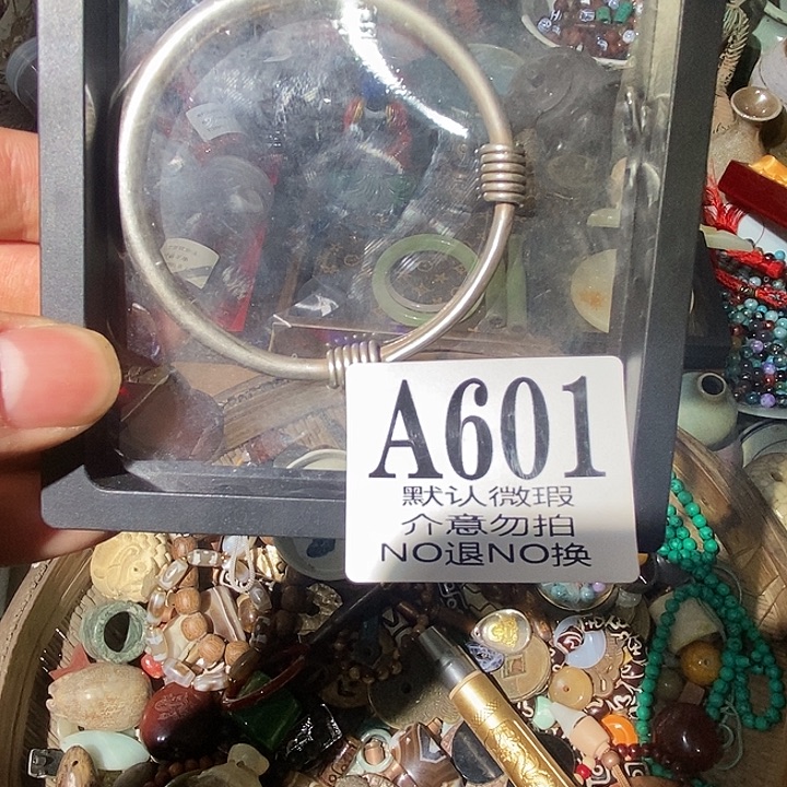 驾***，玉配饰摆件8888888