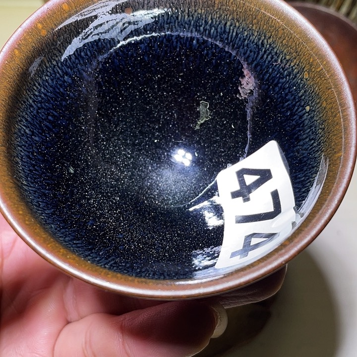茶盏茶具的制作工艺和q 474