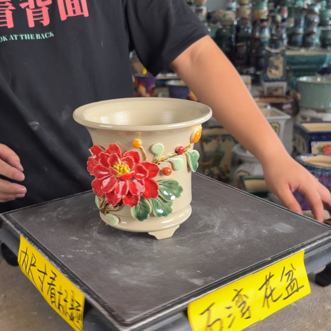 。一风堂石湾花盆 内13*12