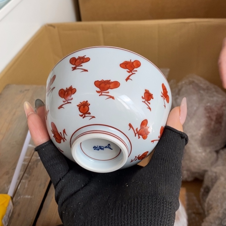 谢谢老板，恭喜发财