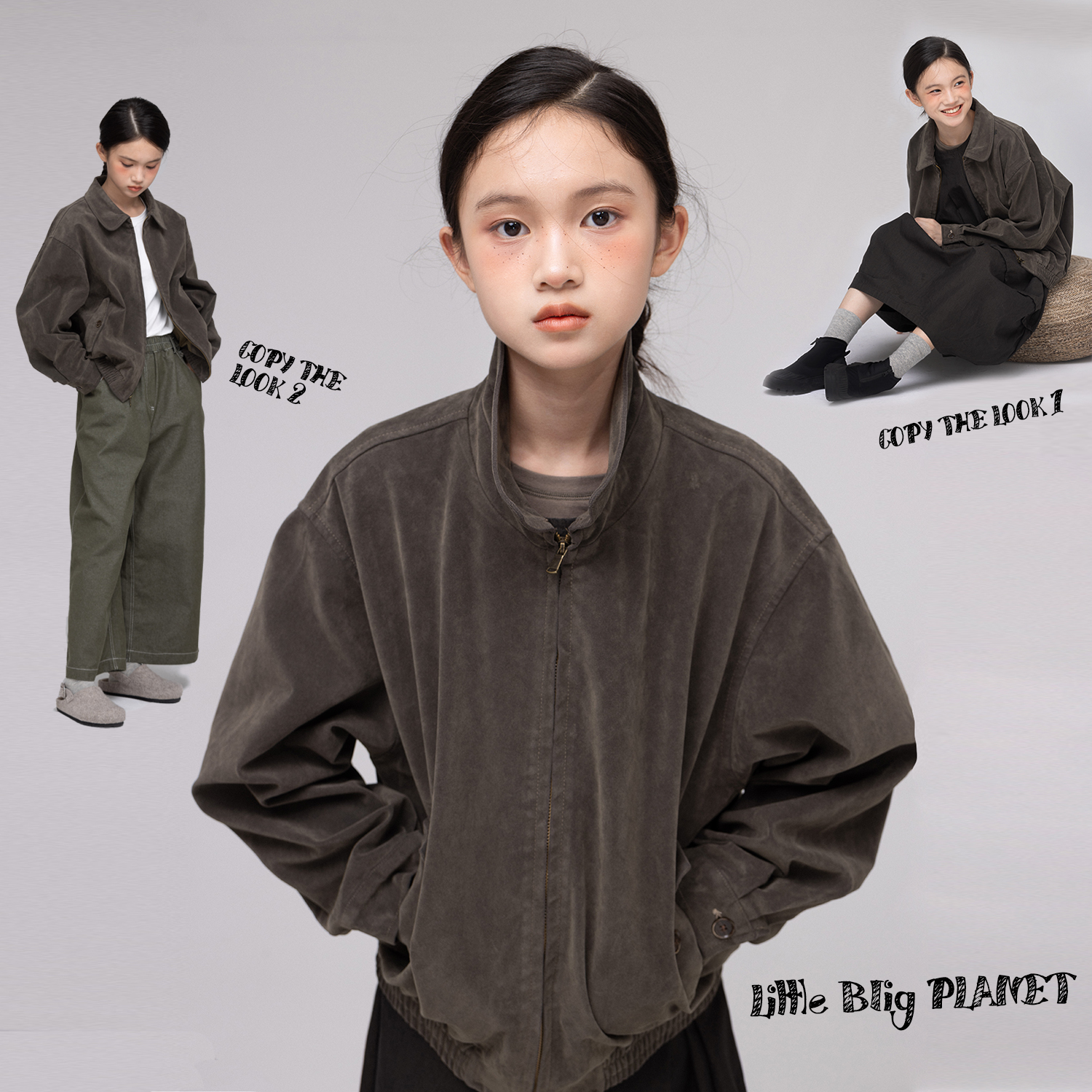 小小大星球童装 柔雾质感廓形外套 复古哈林顿男女童春秋夹克