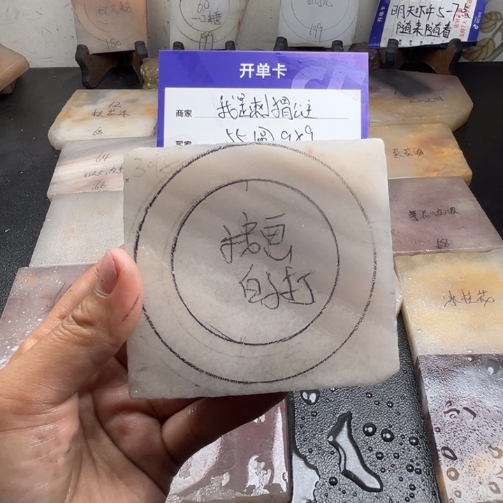 未镶嵌手镯石英质玉我****?