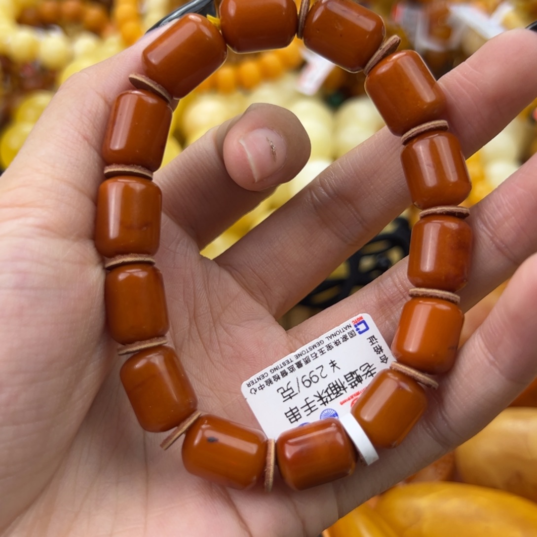 琥珀珠宝奇石未镶嵌