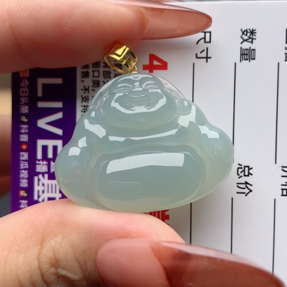 颈饰18K金镶嵌翡翠佛公