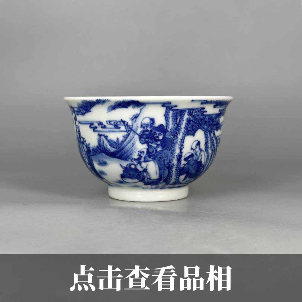 青如堂青花吕祖问道撇口杯0710-3-100