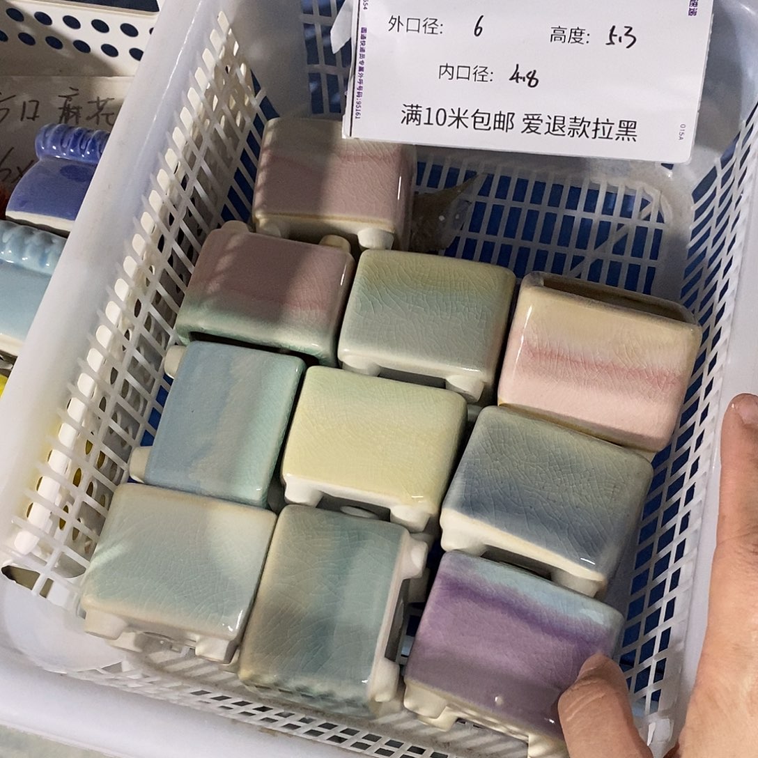 「满9.9米包邮」4个浮力