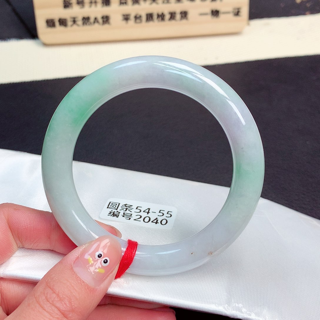 翡翠手镯未镶嵌2040号