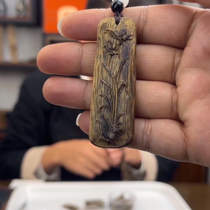 *****沉香沉香碎屑奇楠无事牌