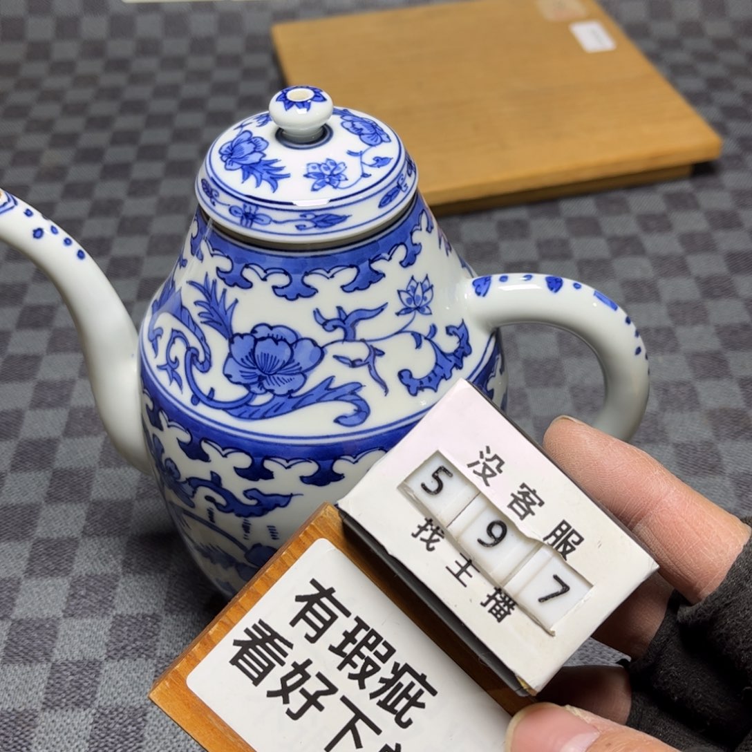瓷片/中古商品非全新，下单找主播看细节 