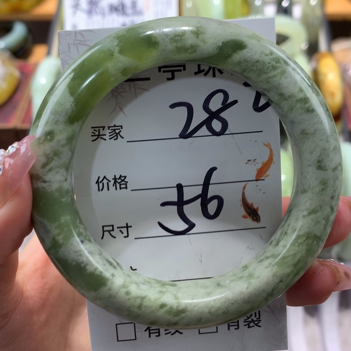 未镶嵌蛇纹石玉手镯