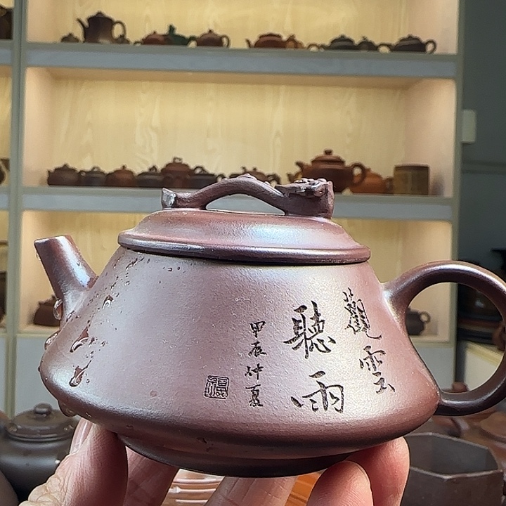 紫砂茶壶宜兴紫砂工艺