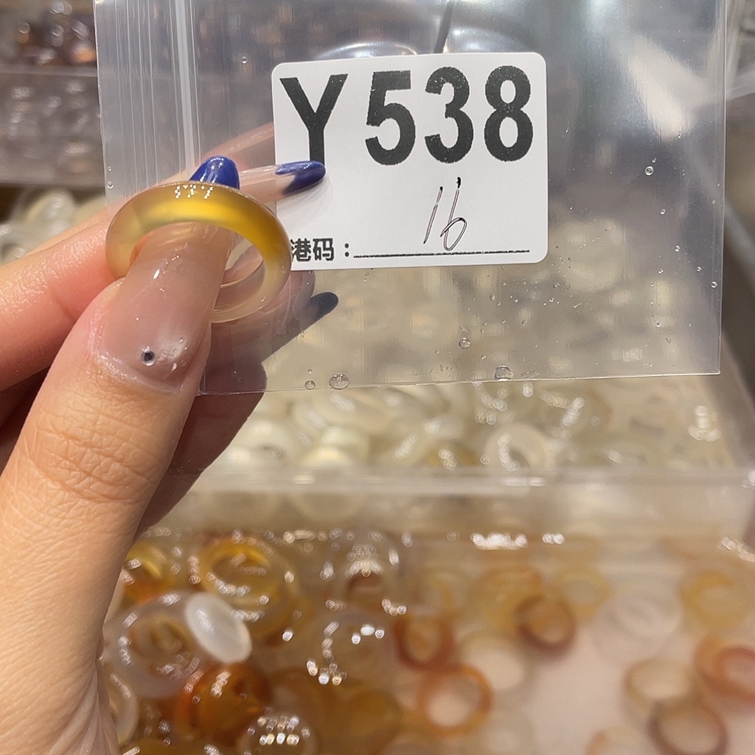 玛瑙/玉髓未镶嵌戒指538