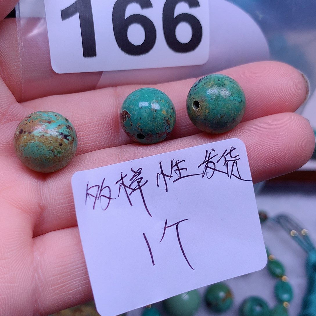 空竹粉丝专享十堰特色手工散珠