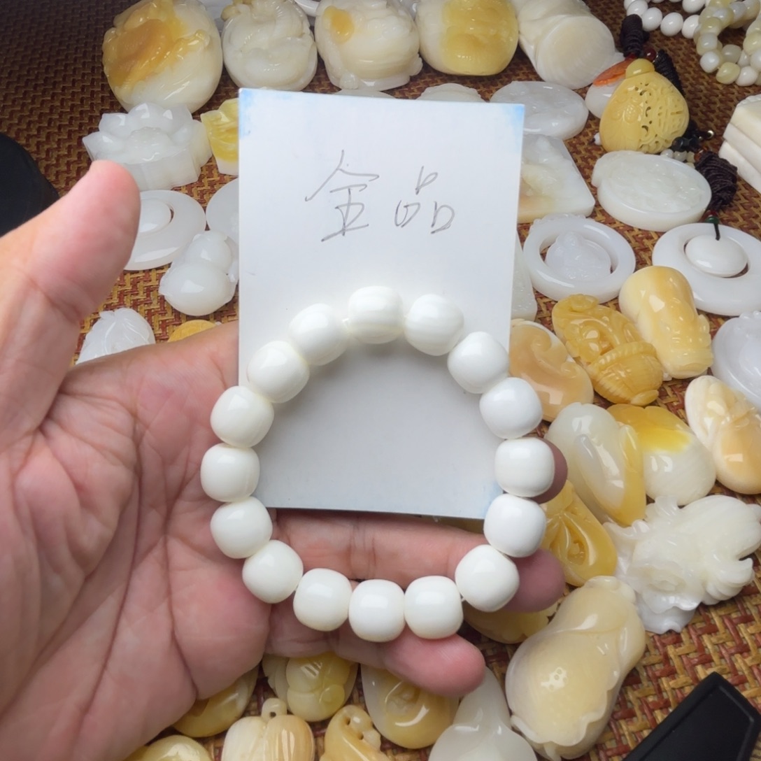 非金属贝壳卡12玉化全品老型