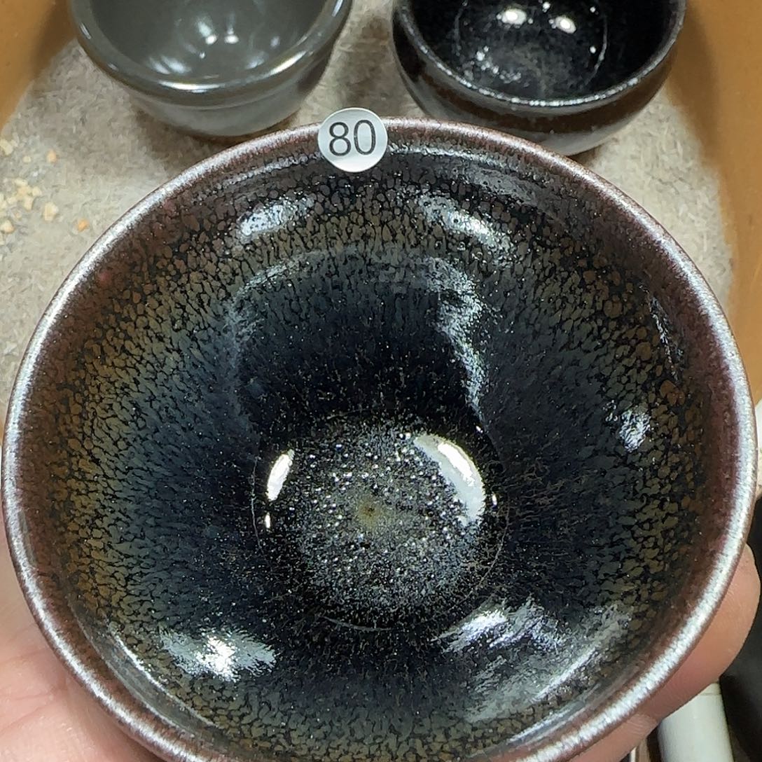 茶盏印春堂柴烧建盏