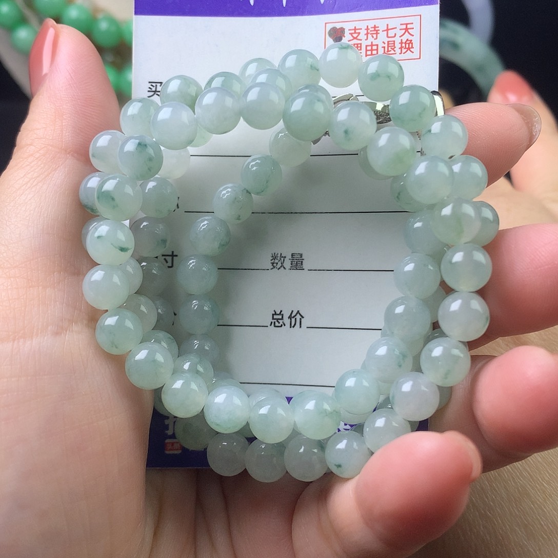 翡翠未镶嵌手链卡7.3