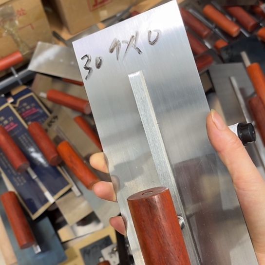 贝贝精品工具好用