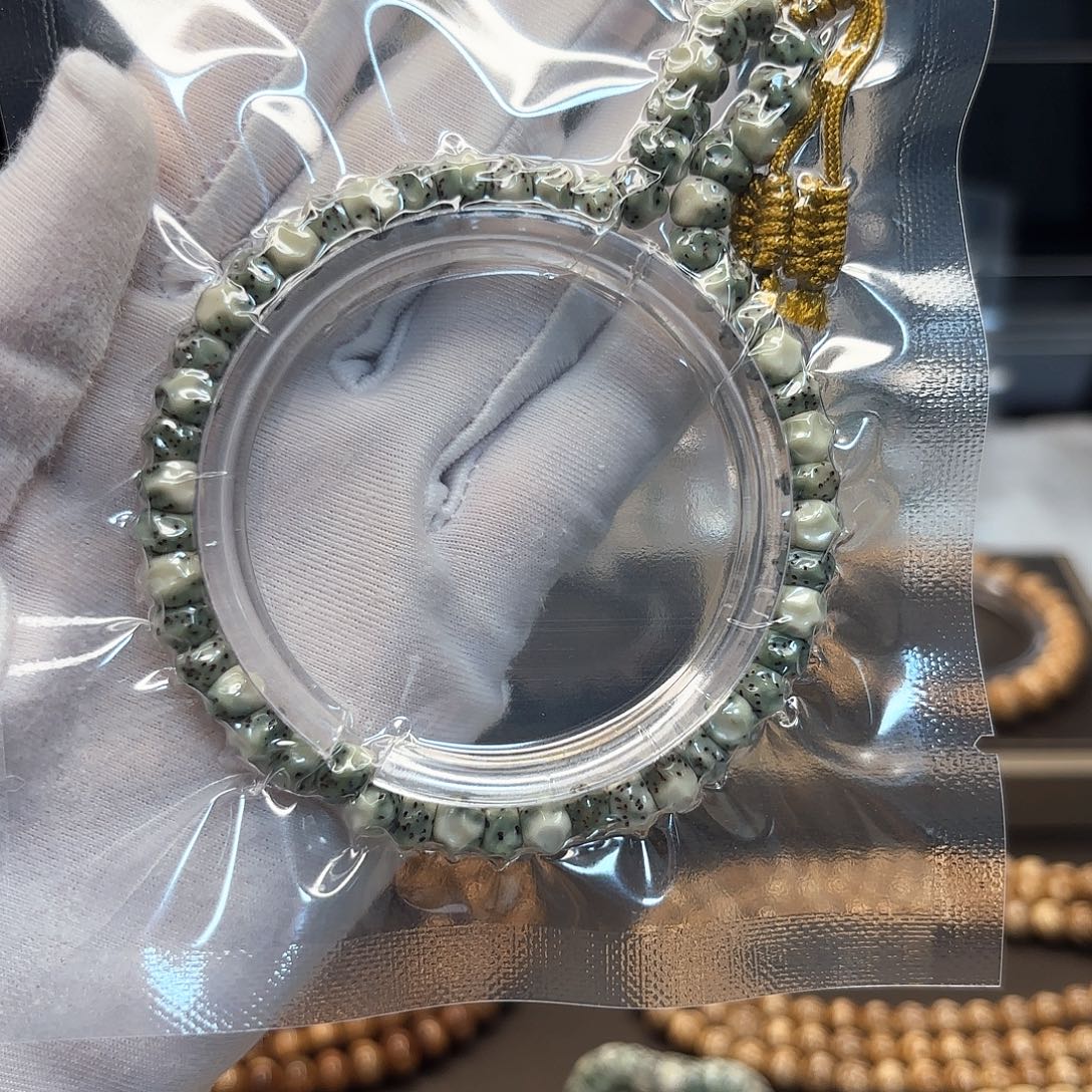 菩提石玉卡7工费燃烧机绿油油