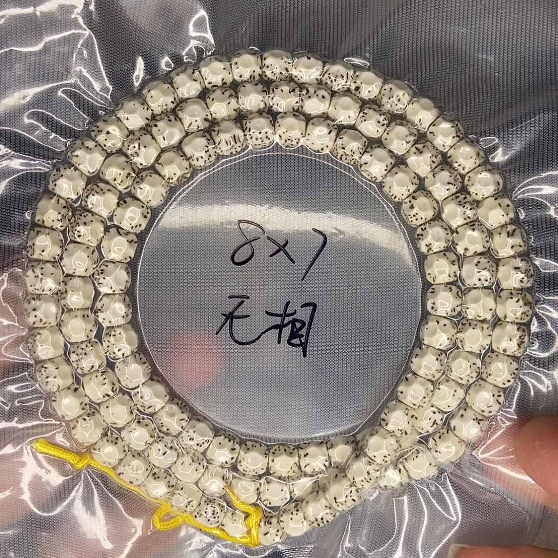 星月菩提手串星月