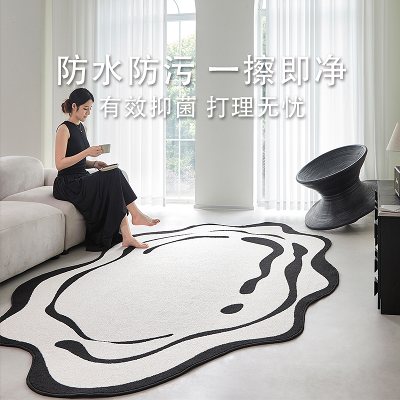 【弥萱】简素异形法式简约现代 防水耐脏高级客厅沙发免打理轻奢毯