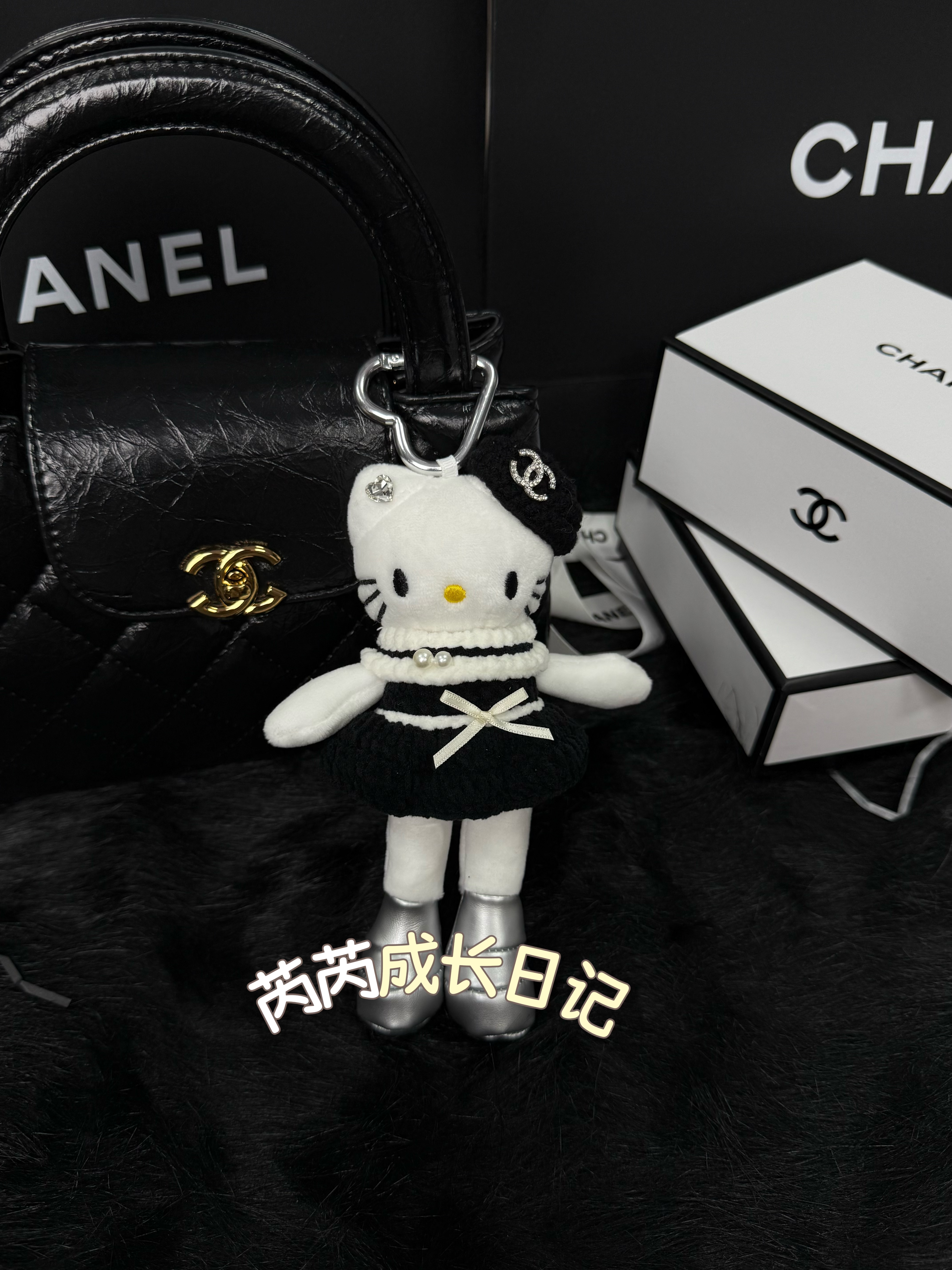 小香风Hellokitty包包挂件可爱毛绒公仔