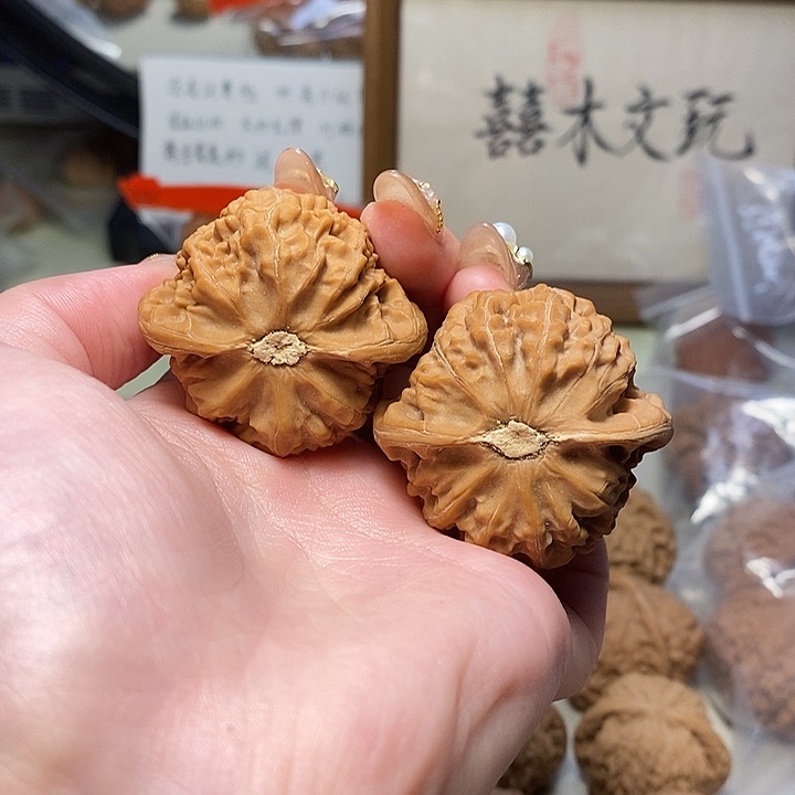 洛***尘文玩核桃吊坠11111112111