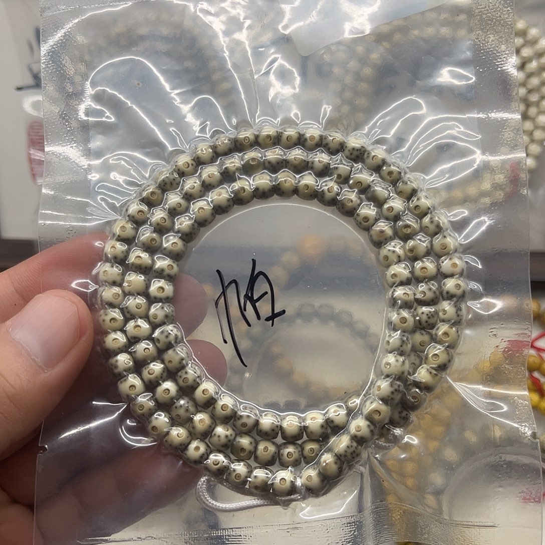 手串星月菩提卡6双留白绿包白