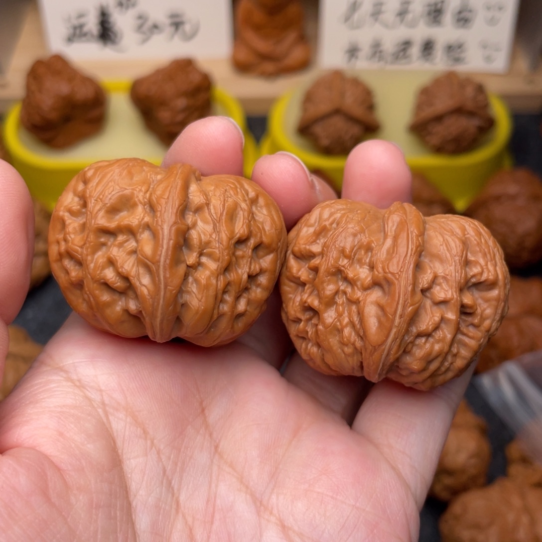 把件文玩核桃元宝40