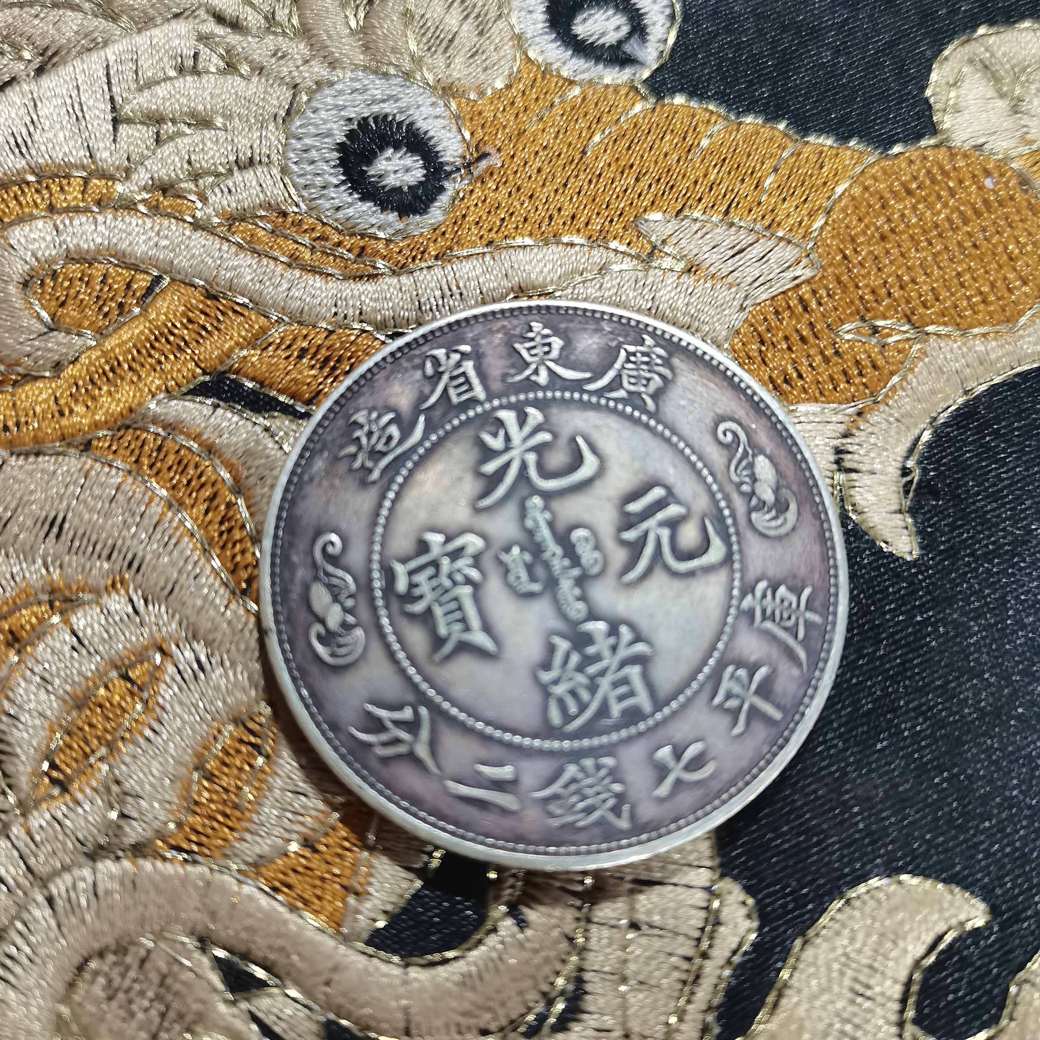 收藏阁精美家居饰品工艺摆件88