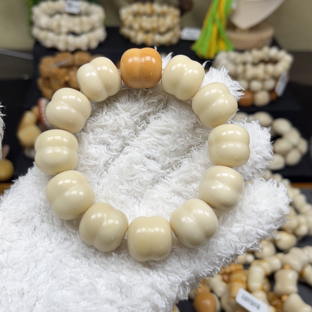 菩提根/象牙果吊坠2.18.27汉堡微瑕