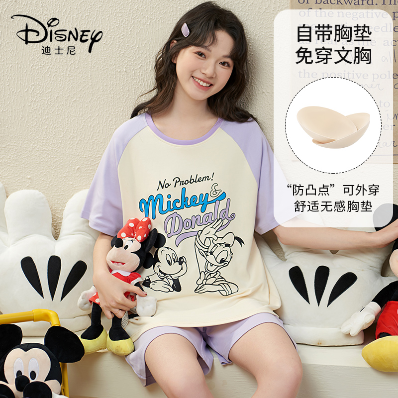 Disney/迪士尼新款套头短袖短裤睡衣舒适休闲家居服套装0020