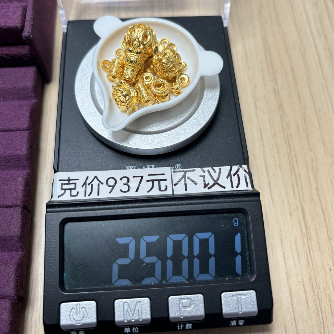 足金999 万佛三通莲花六字弟子珠等25.001g亦