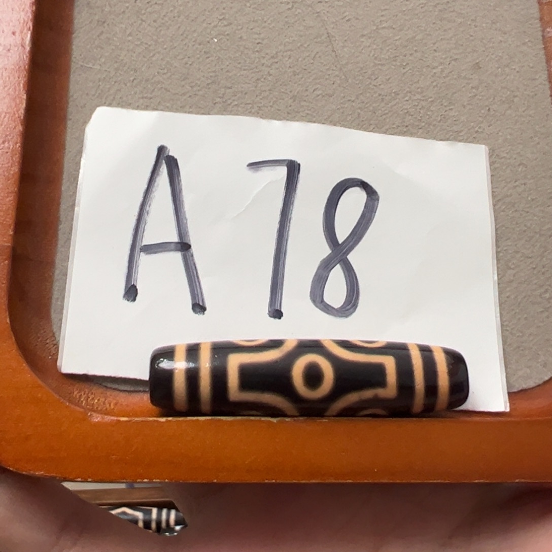 ****玛瑙/玉髓未镶嵌1带石纹特价处理品