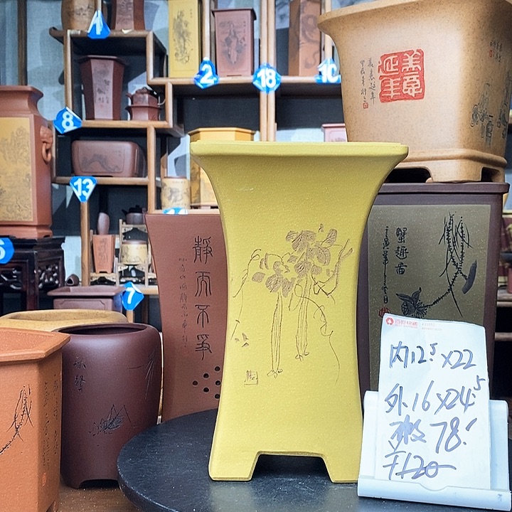 紫砂四方束腰盆微瑕大漏价78