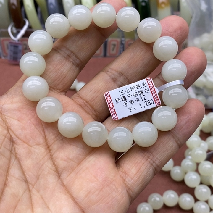 和田玉未镶嵌手链卡12