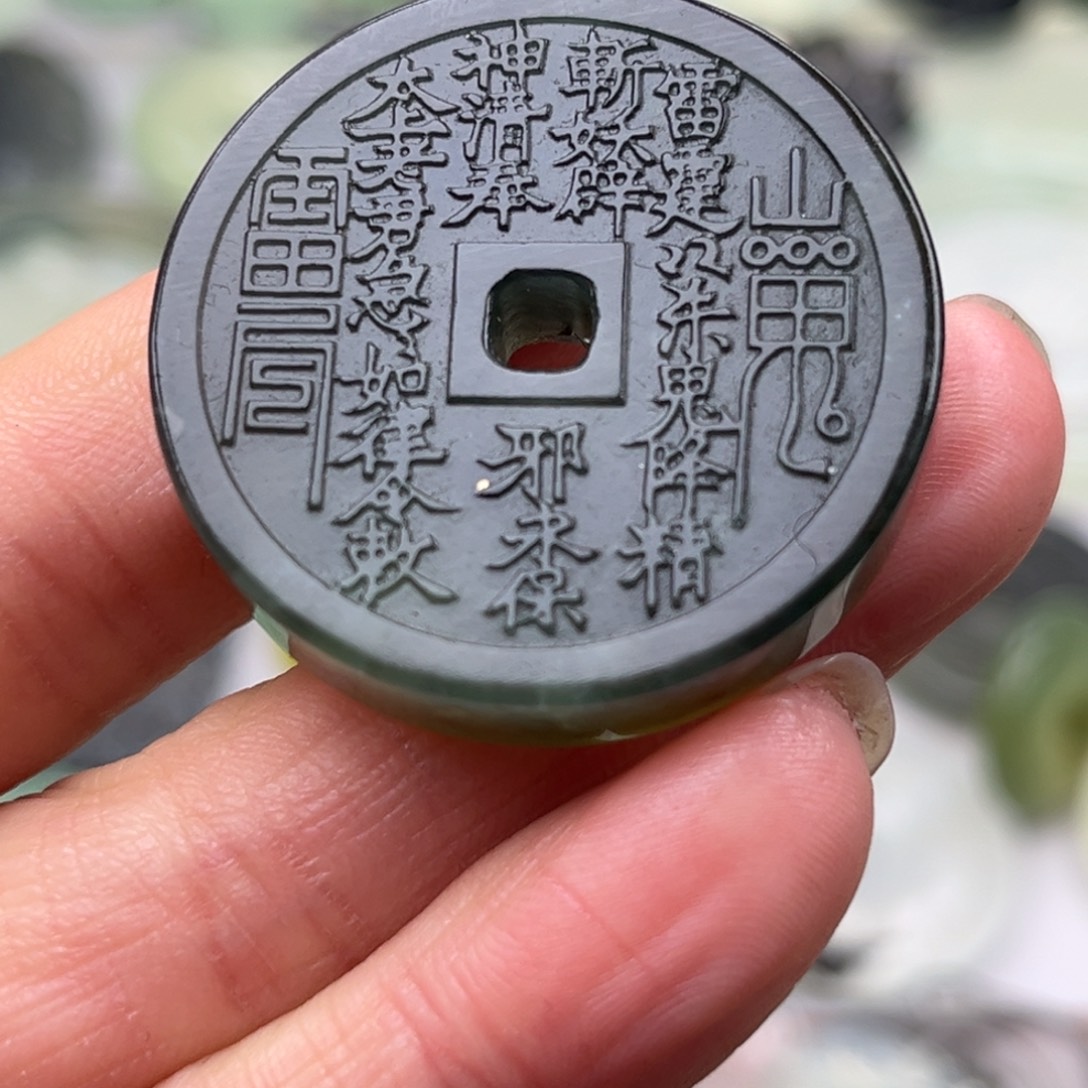 蛇纹石玉未镶嵌其他