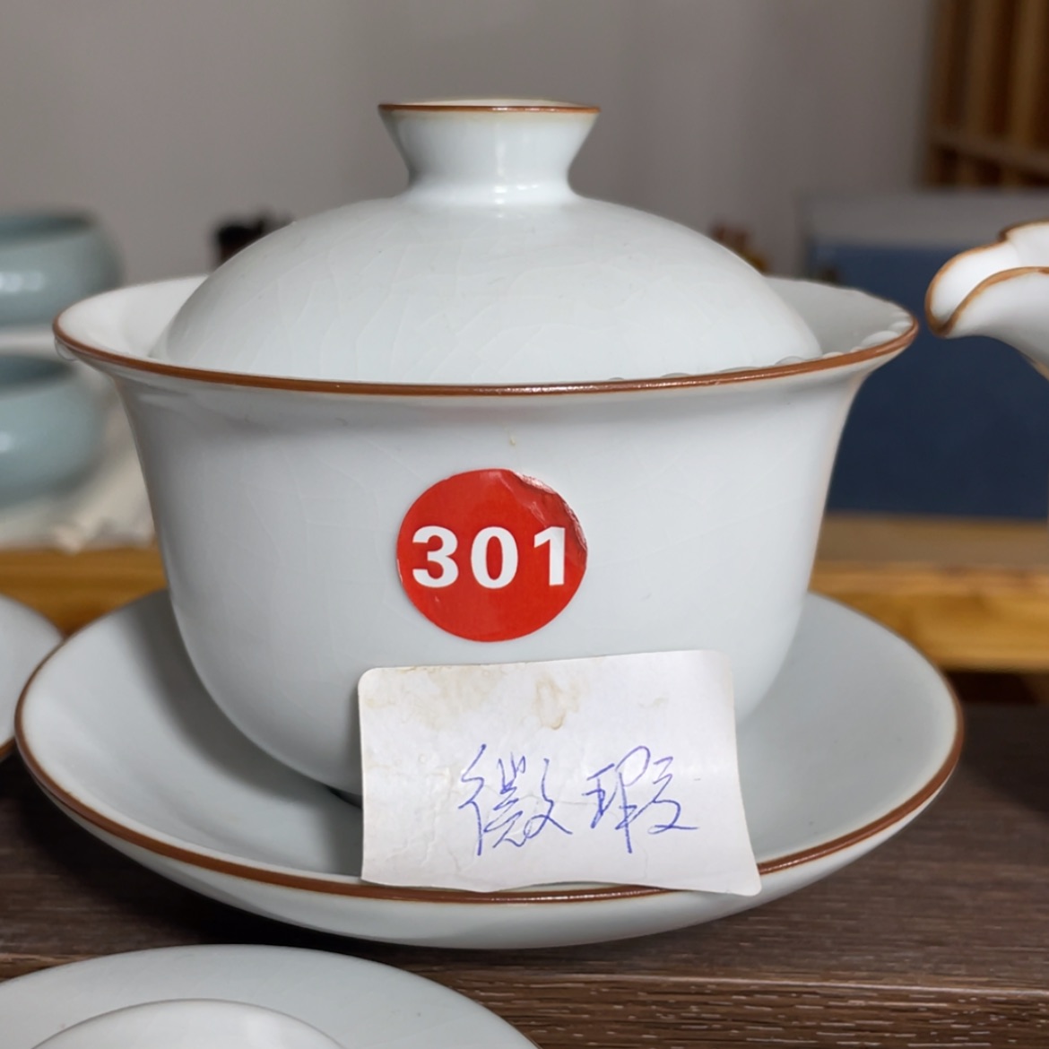【闪购商品】陶瓷茶壶茶杯家用