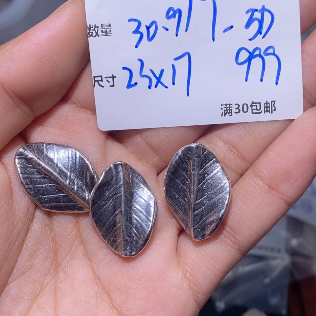 水晶珠宝半成品银S925镶嵌A184