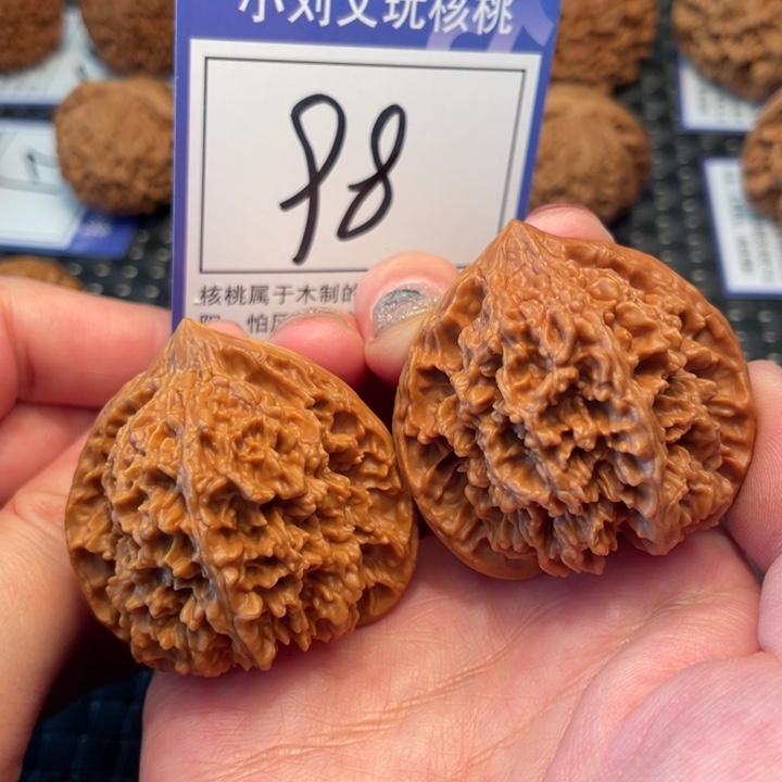 桃核把件43星星98。。。