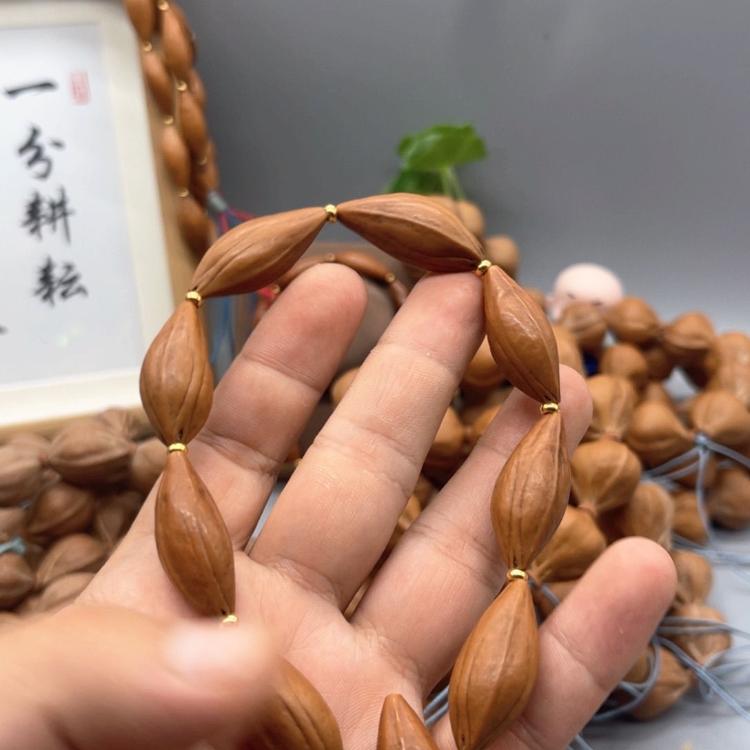 手串/手链橄榄核大长腿