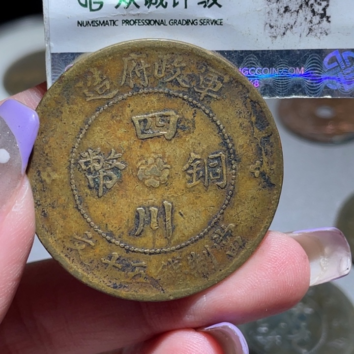 枫***下金通古博今小熠010