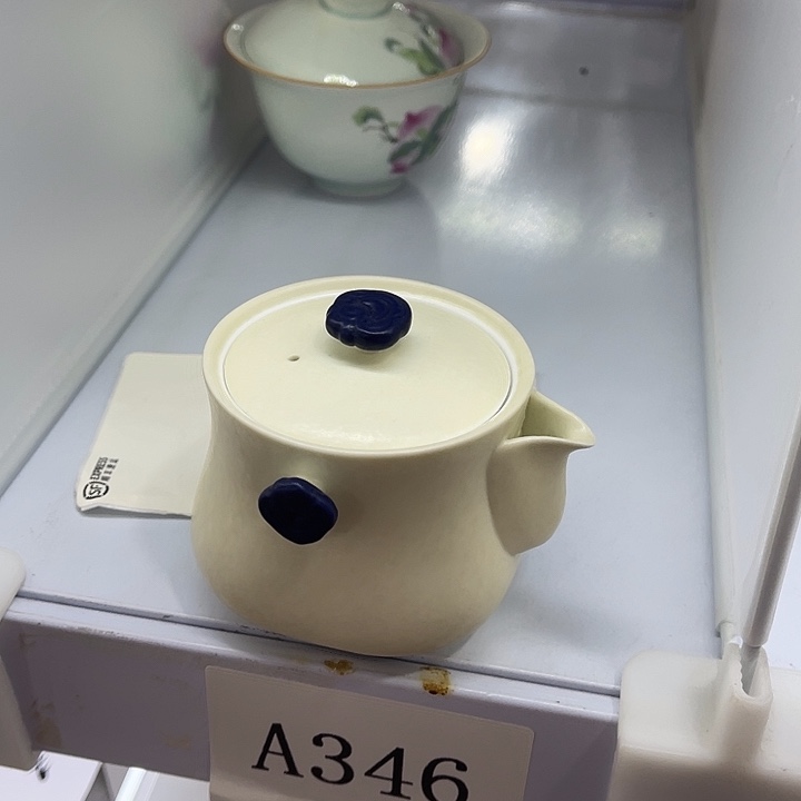 福利待遇多多哦哦哦