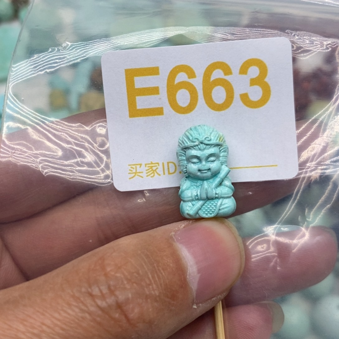 绿松石珠宝奇石未镶嵌为**争