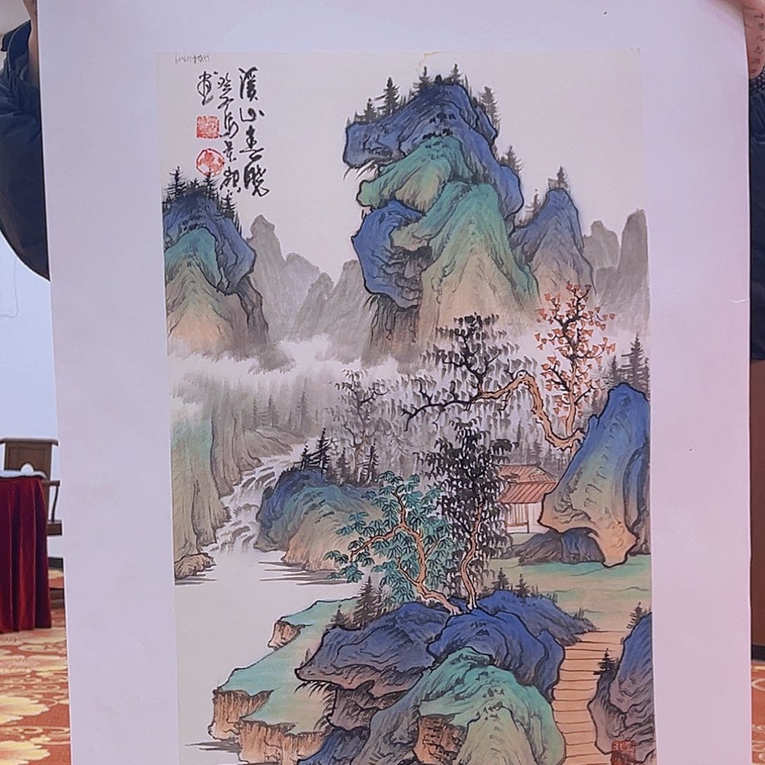 国画马景岭预展原作带授权视频合影证书