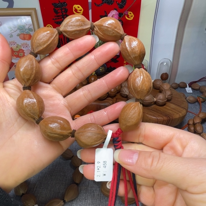 橄榄核手串/手链梅林铁核21.29