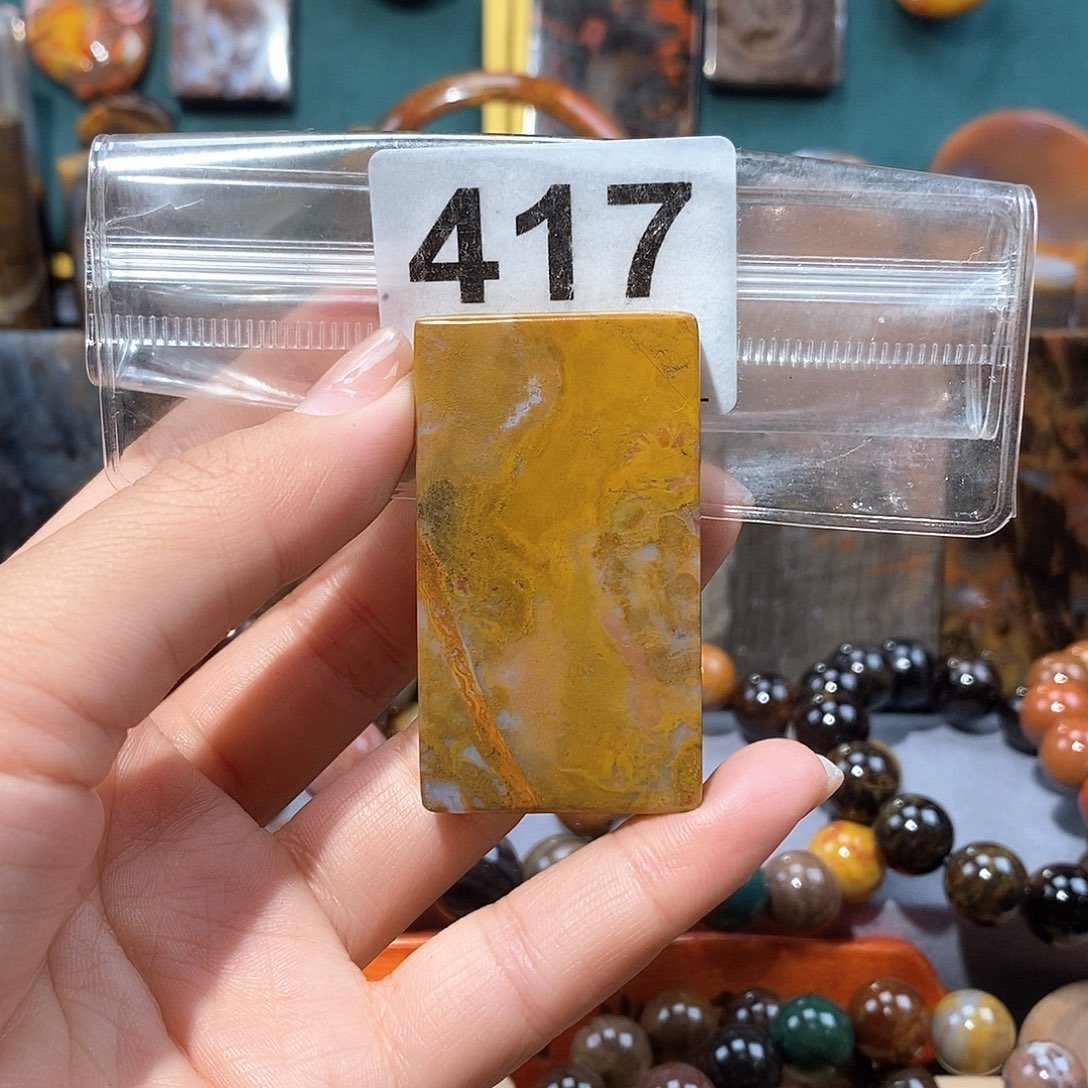 硅化玉天然北票硅化玉牌子未镶嵌天然北票硅化玉牌子