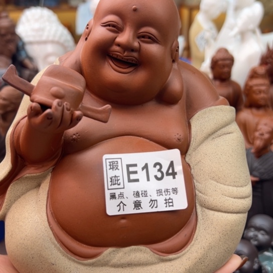 紫砂茶宠微瑕产品