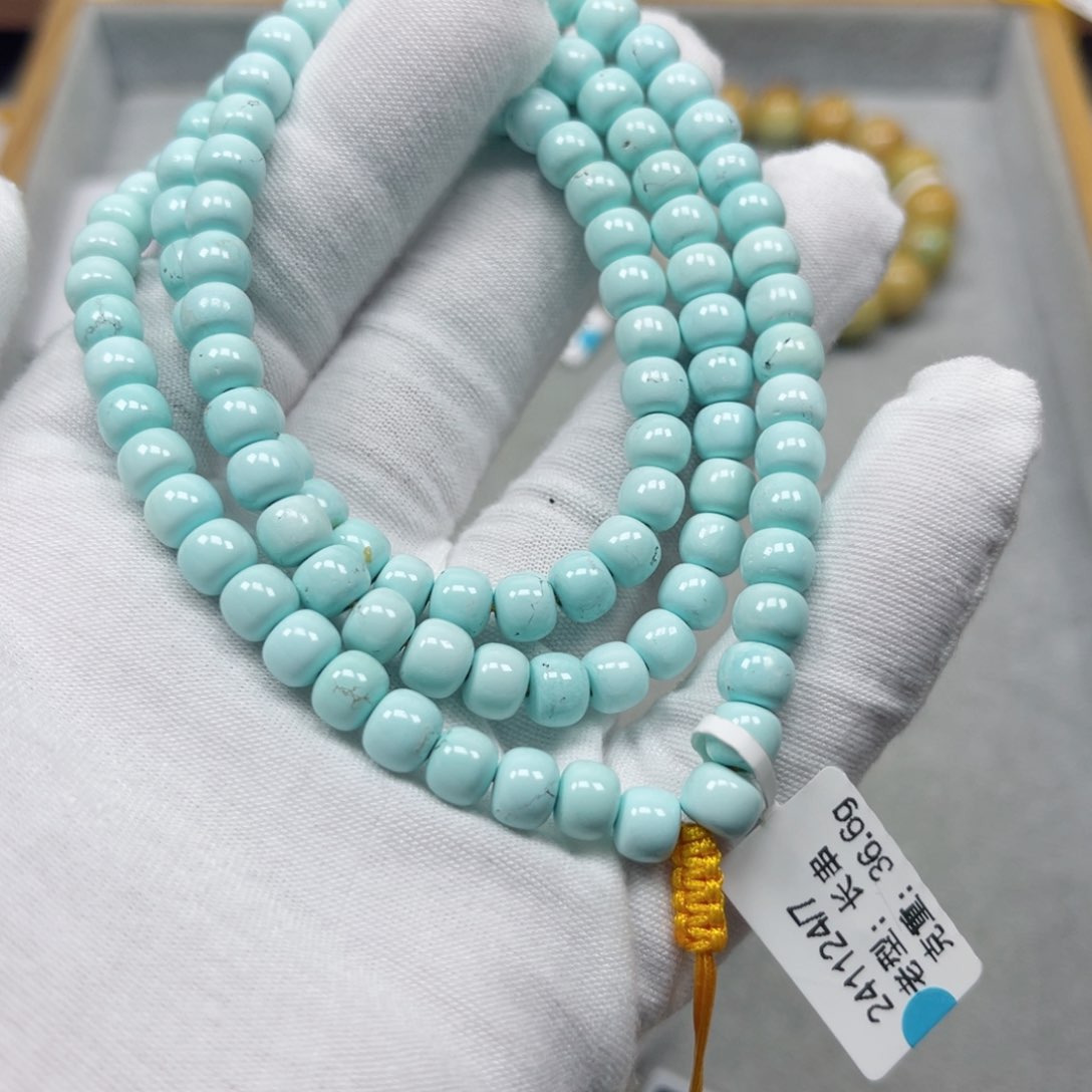 绿松石挂件未镶嵌