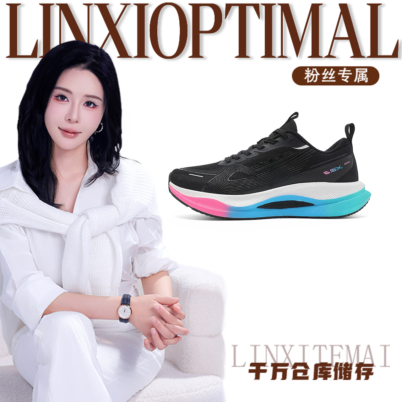 26001WX男鞋单鞋【林夕】